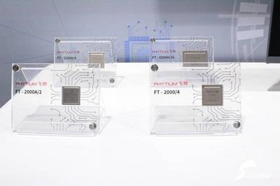 網媒山西行丨智能云工廠 18秒一臺電腦，解碼山西信息產業加速度