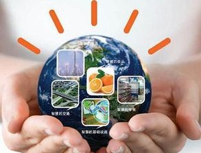 物聯網工程專業在中北大學朔州校區的計算機信息技術開發方向 機遇與挑戰